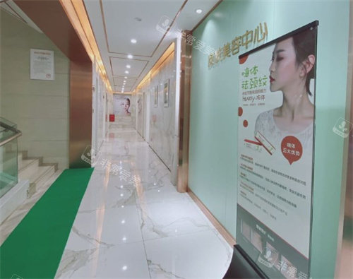 邵阳曹家整形内部环境