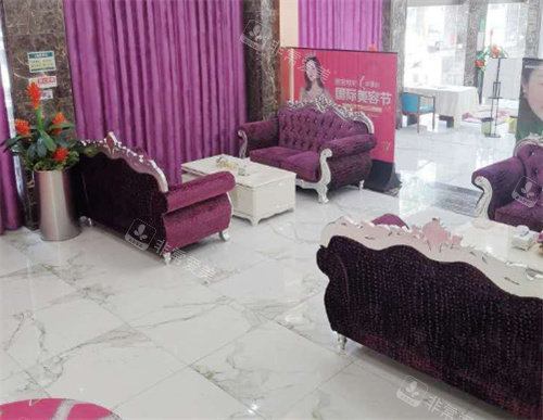 邵阳曹家整形医院内部环境