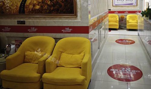 昆明美伊莱医疗美容大厅休息区