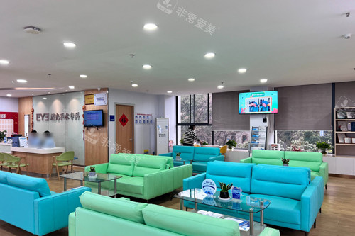 柳州爱尔眼科休息区图