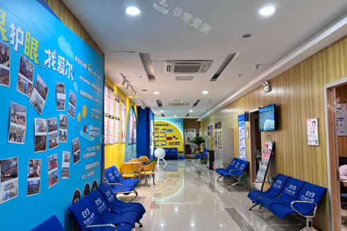 柳州爱尔眼科等候区图