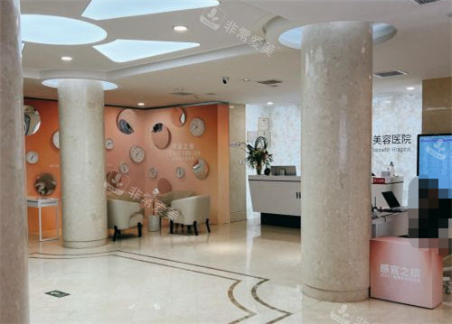 北京画美整形大厅