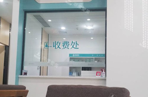 广州青逸植发收费处