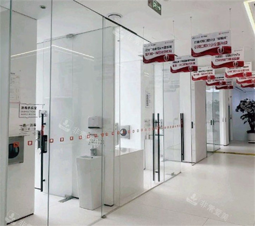 郑州白皮书口腔医院面谈区