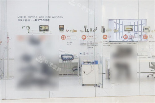 郑州白皮书口腔医院数字工作室