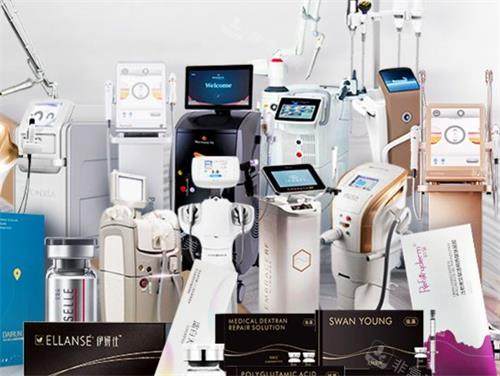 南京康美整形仪器图