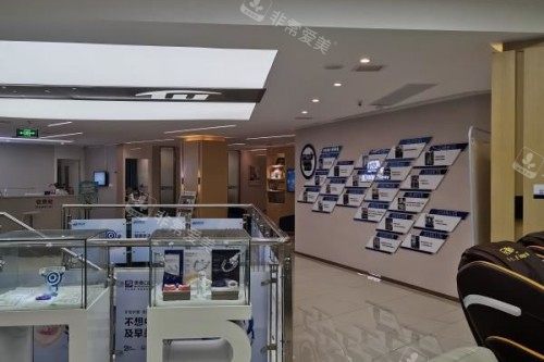 常德美奥口腔二楼大厅