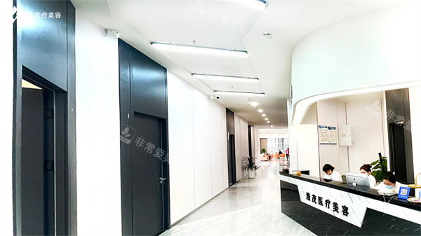 重庆浩茂医疗美容环境一角