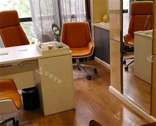 重庆当代整形面诊间