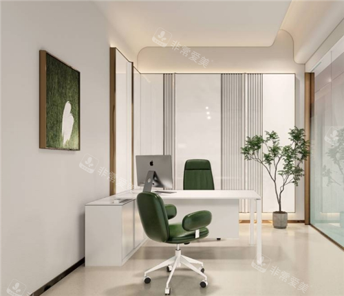 重庆米兰柏羽时光整形面诊室