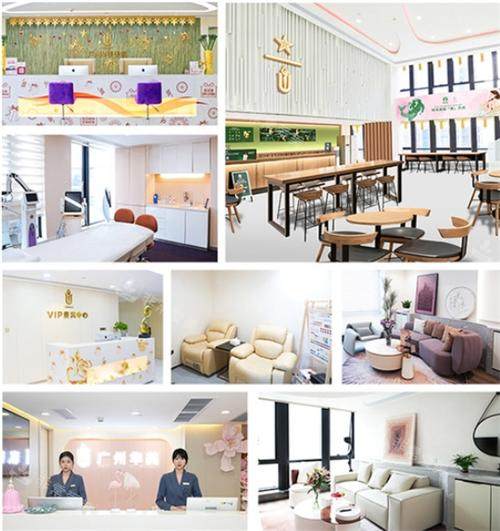 广州华美医疗美容整体环境图