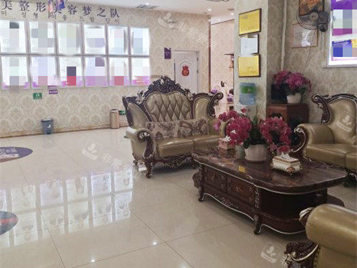 昆明博美医疗美容大厅 昆明博美医疗美容大厅