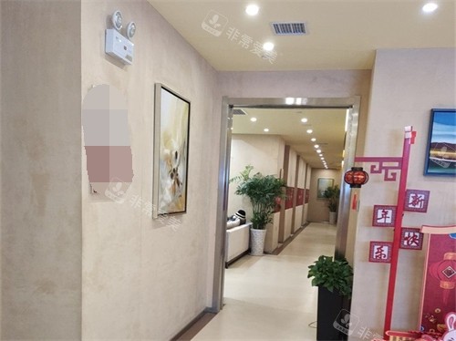 哈尔滨艺星整形医院走廊环境