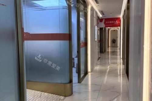哈尔滨超龙整形治疗室