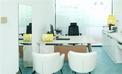 呼和浩特万诺口腔方案室