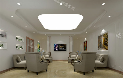 西安壹加壹医疗美容医院皮肤中心候诊区 西安壹加壹医疗美容医院皮肤中心候诊区