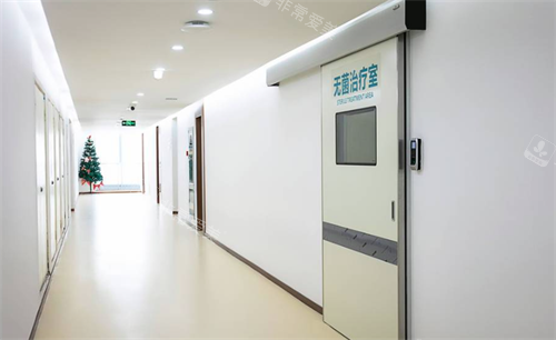 成都西区医院整形美容治疗室