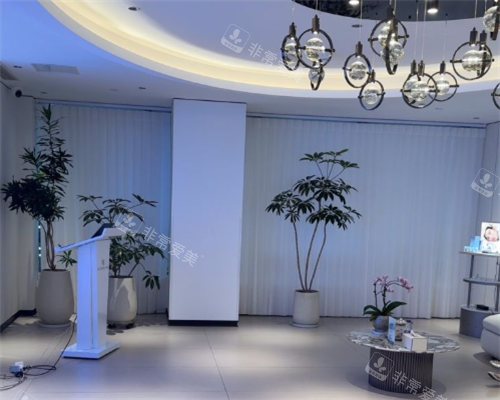 杭州浮想國整形大廳環(huán)境 杭州浮想國整形大廳環(huán)境