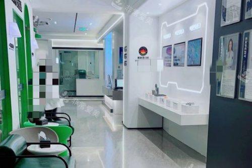 南京茀莱堡口腔医院环境图