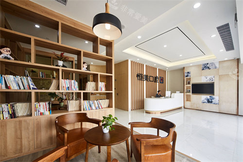 宁波恒美口腔慈城店休息区