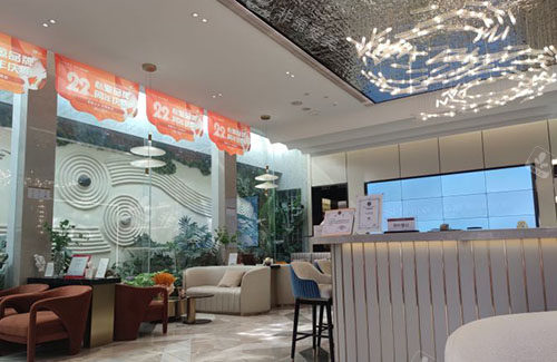 徐州心源美容整形大厅休息区