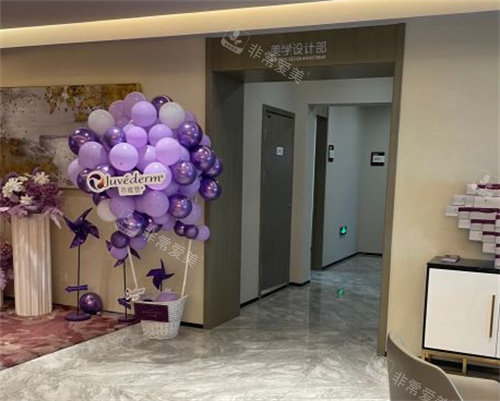 宁波整形外科医院环境