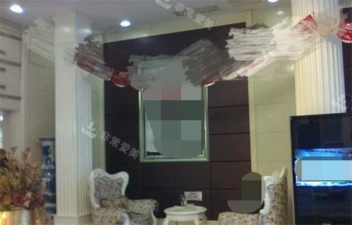 徐州心源整形美容医院休息区