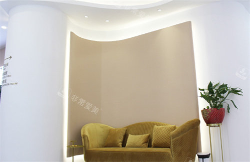 广州青颜医疗美容休息区