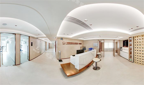 广州曙光美云口腔医院