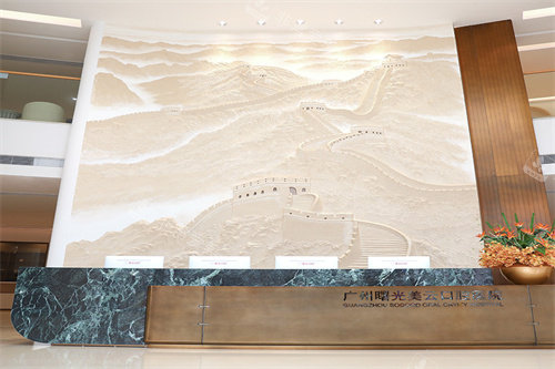 广州曙光美云口腔前台环境