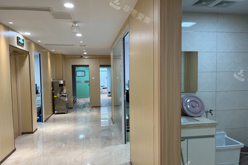 威海华怡口腔环境图