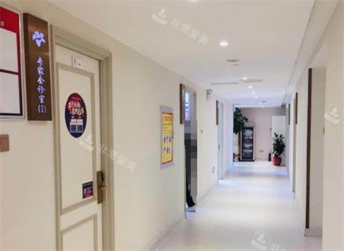 威海华怡整形过道