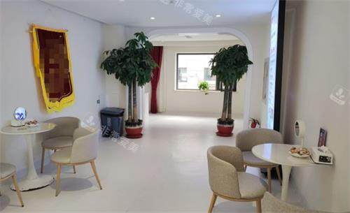 威海华怡整形接待区