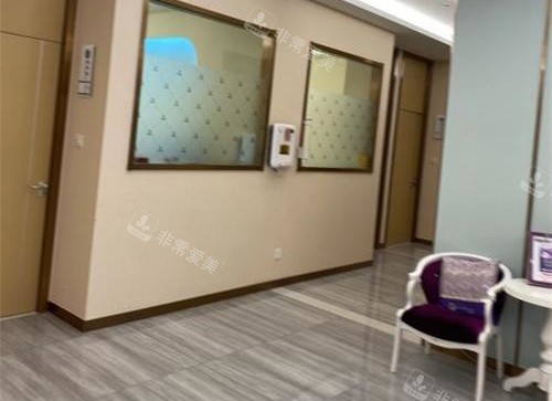 烟台曙光整形医院内部环境