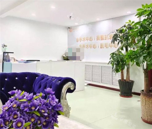 烟台洛神整形环境