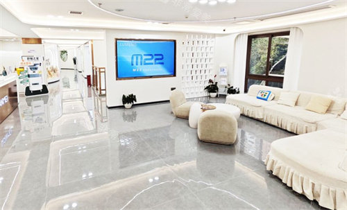 遵义韩美美容医院休息大厅