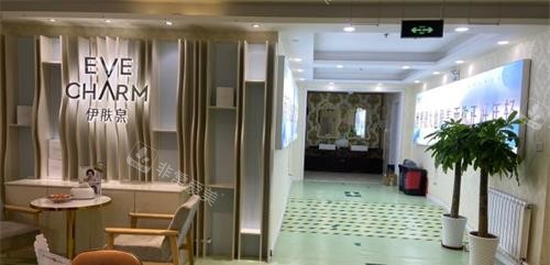 山东烟台洛神医疗美容医院大厅