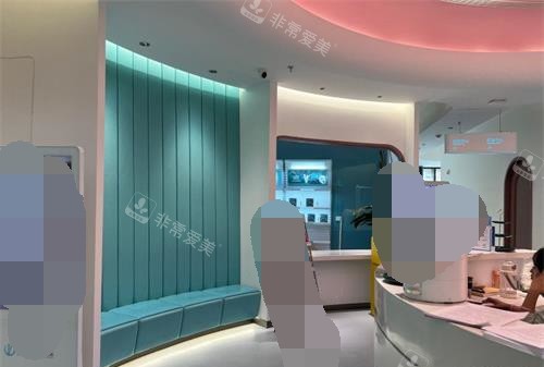 郑州缔莱美整形大厅 郑州缔莱美整形大厅