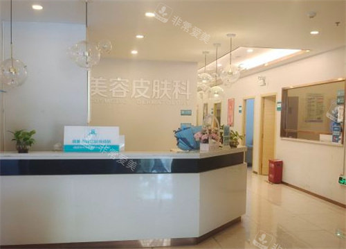 珠海爱思特整形美容美容皮肤科 珠海爱思特整形美容美容皮肤科