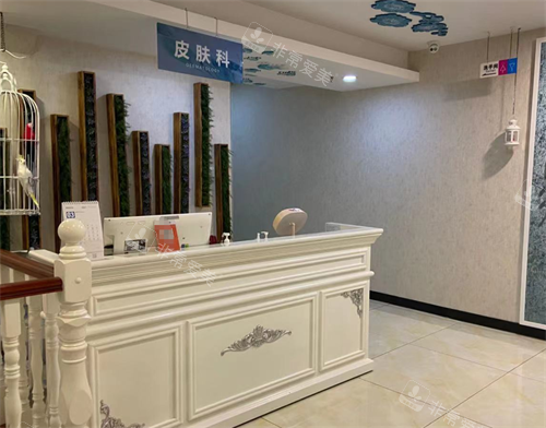 北京上美整形皮肤科