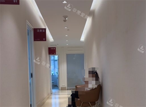 西安畫美整形注射室外環(huán)境 西安畫美整形注射室外環(huán)境