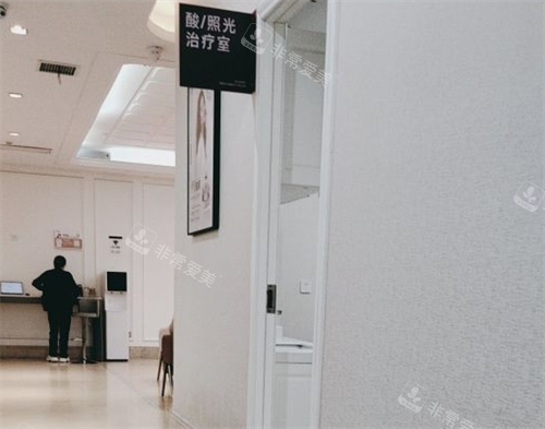 西安畫美整形照光區(qū) 西安畫美整形照光區(qū)