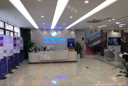 合肥曙光植發(fā)醫(yī)院口碑...