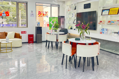 贵阳德康口腔室内环境