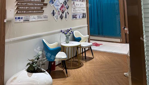 成都恒博天姿整形手術(shù)等候區(qū)