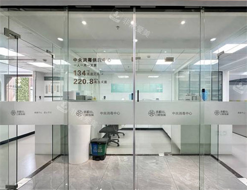 宁波北仑禾睦口腔医院消毒室