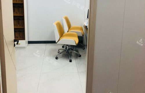 宁波健雅口腔牙齿治疗商谈室