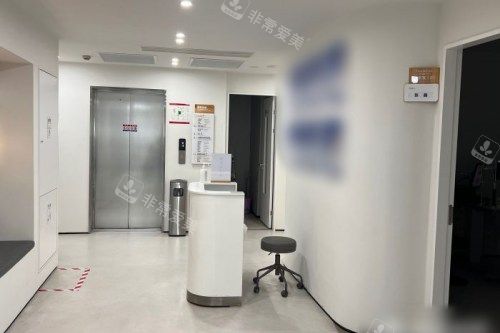杭州朝聚眼科医院内部环境图