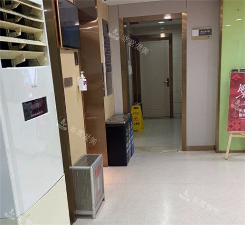 上海华美整形室内的环境图片