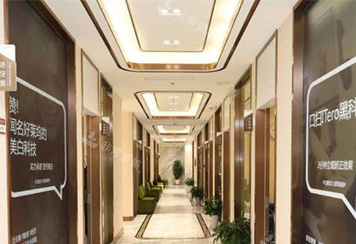 上海华美口腔内部过道环境